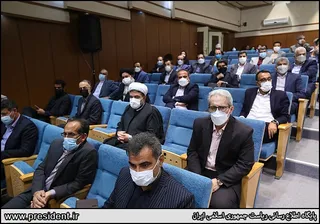 تصاویر جلسه شورای اداری استان ایلام