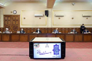 جلسه شورای عالی قوه قضاییه با حضور رئیس دستگاه قضا