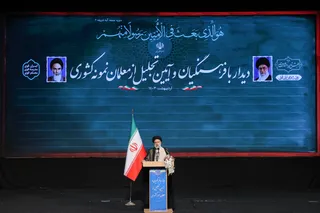آیین تجلیل از معلمان نمونه کشوری
