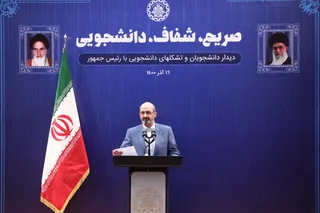 تصاویر دیدار دانشجویان و تشکلهای دانشجویی با رئیس جمهور