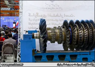تصاویر مراسم «امتنان از کارگران نخبه، گروه‌های کار و واحدهای نمونه»