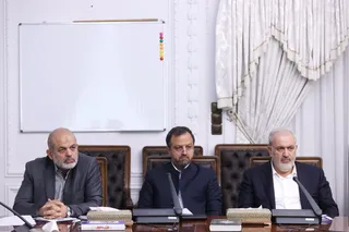 جلسه پیگیری آخرین وضعیت توافقات و قراردادهای بین‌المللی دولت