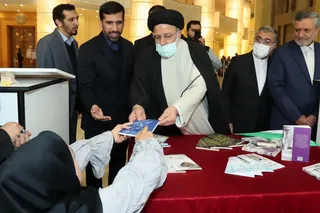 تصاویر مراسم گرامیداشت روز جهانی افراد دارای معلولیت