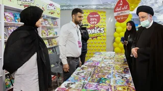 تصاویر  بازدید از سی و چهارمین نمایشگاه بین المللی کتاب تهران
