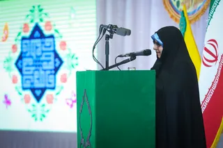 تصاویر جشن میلاد حضرت زهرا (س)