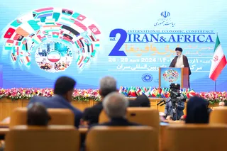 دومین اجلاس بین المللی ایران و آفریقا