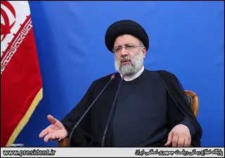 جلسه شورای اداری استان ایلام