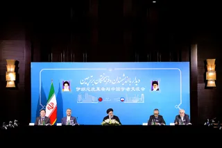 تصاویر دیدار با جمعی از اندیشمندان و فرهیختگان برتر چین