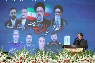 گرامیداشت و وداع با پیکر رئیس جمهور شهید و همراهان