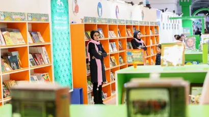 تصاویر  بازدید از سی و چهارمین نمایشگاه بین المللی کتاب تهران