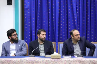 نشست با جمعی از فعالان کسب و کارهای فضای مجازی