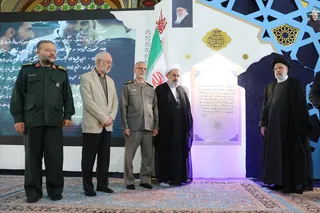 تصاویر مراسم ملی تکریم فعالان مساجد و پانزدهمین پاسداشت ادبیات جهاد و مقاومت