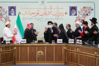 تصاویر نشست با پیروان ادیان توحیدی
