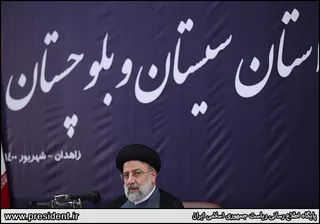 تصاویر شورای اداری استان سیستان و بلوچستان