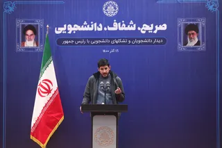 تصاویر دیدار دانشجویان و تشکلهای دانشجویی با رئیس جمهور