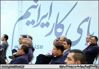 تصاویر مراسم «امتنان از کارگران نخبه، گروه‌های کار و واحدهای نمونه»