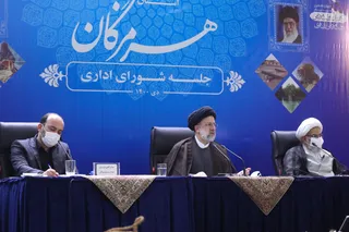 تصاویر جلسه شورای اداری استان هرمزگان