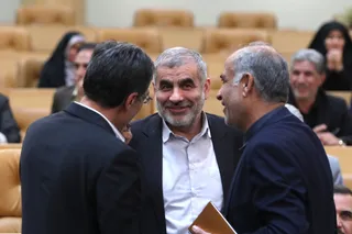 نشست مشترک نمایندگان و منتخبین مجلس با هیئت دولت