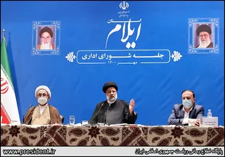 تصاویر جلسه شورای اداری استان ایلام
