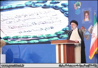دیدار رئیس جمهور با نخبگان ، علماء ، خانواده شهدا ، ایثارگران و جمعی از اقشار مختلف مردم