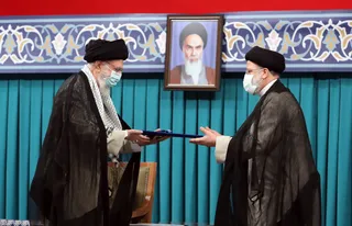 تصاویر مراسم تنفیذ حکم سیزدهمین دوره ریاست جمهوری اسلامی ایران‌