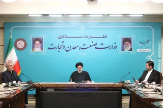 تصاویر نظارت ستادی وزارت صنعت،‌ معدن و تجارت
