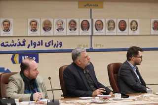 تصاویر نظارت ستادی وزارت صنعت،‌ معدن و تجارت