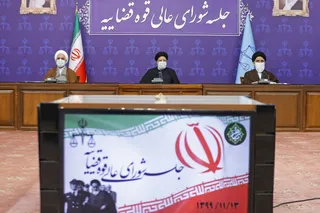 قوه قضاییه به عنوان مجری عدالت در کشور، خود را موظف می‌داند که مصمم و بدون توقف و بدون تبعیض، به مبارزه با فساد بپردازد
