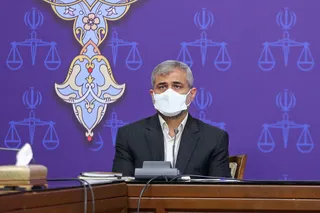 سخنرانی آیت‌‎الله رئیسی در نشست بررسی روند مبارزه با مفاسد اقتصادی