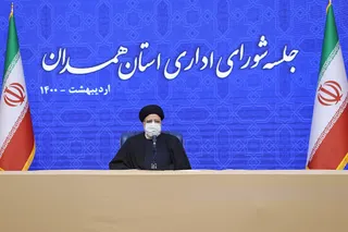 حضور رئیسی در جلسه شورای اداری همدان