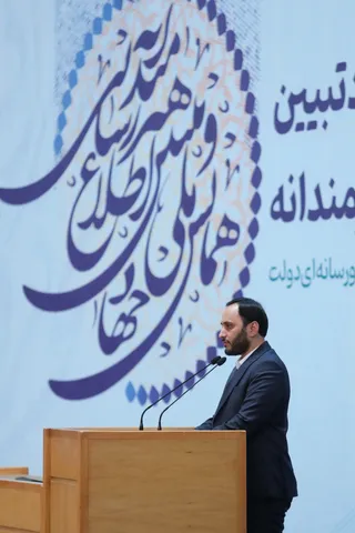 تصاویر همایش ملی جهاد تبیین و اطلاع رسانی هنرمندانه