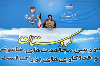 تصاویر دیدار با اقشار مختلف مردم سنندج