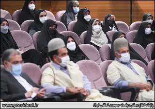 تصاویر دیدار رئیس جمهور با نخبگان ، علماء ، خانواده شهدا ، ایثارگران و جمعی از اقشار مختلف مردم کهکیلویه وبویراحمد