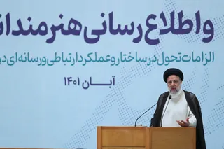 تصاویر همایش ملی جهاد تبیین و اطلاع رسانی هنرمندانه