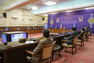 سخنرانی آیت‌‎الله رئیسی در نشست بررسی روند مبارزه با مفاسد اقتصادی