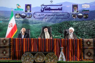 نشست شورای اداری استان سمنان