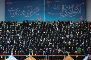 تصاویر جشن میلاد حضرت زهرا (س)