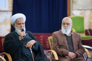 جلسه پیگیری موضوعات ویژه جنوب غرب تهران