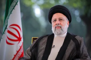 پیام نوروزی به مناسبت آغاز سال 1403