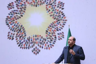 تصاویر اولین اجلاسیه ملی مردمی‌سازی دولت
