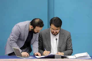 جلسه شورای عالی مسکن