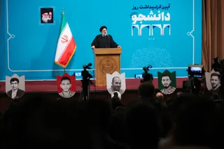 تصاویر مراسم گرامیداشت روز دانشجو
