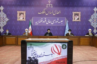 قوه قضاییه به عنوان مجری عدالت در کشور، خود را موظف می‌داند که مصمم و بدون توقف و بدون تبعیض، به مبارزه با فساد بپردازد