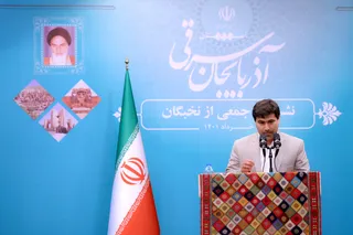 تصاویرنشست با جمعی از نخبگان آذربایجان شرقی