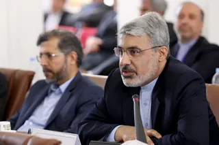 تصاویر گردهمایی روسای نمایندگی های جمهوری اسلامی ایران در خارج از کشور