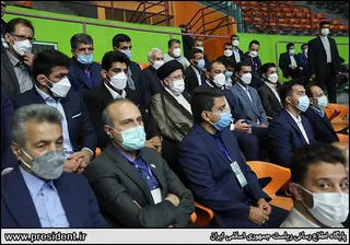 تصاویر آئین اهدای بازوبند پهلوانی سال ۱۴۰۰