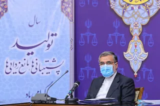 سخنان رئیسی در جلسه شورای عالی قضائی