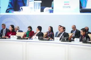 تصاویر سخنرانی آیت‌الله رئیسی در ششمین اجلاس سران سیکا