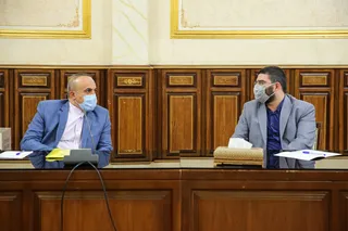 سخنرانی آیت‌‎الله رئیسی در نشست بررسی روند مبارزه با مفاسد اقتصادی