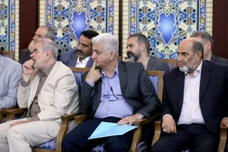 نشست رمضانی با جمعی از خیرین